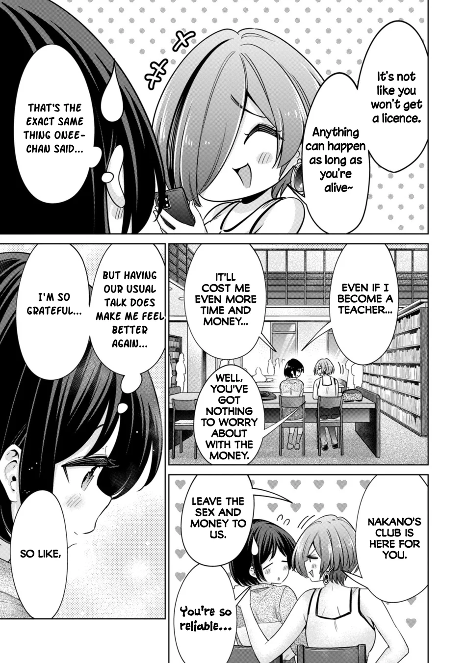 I Won’t Sleep with You for Free - Chapter 80 Page 9