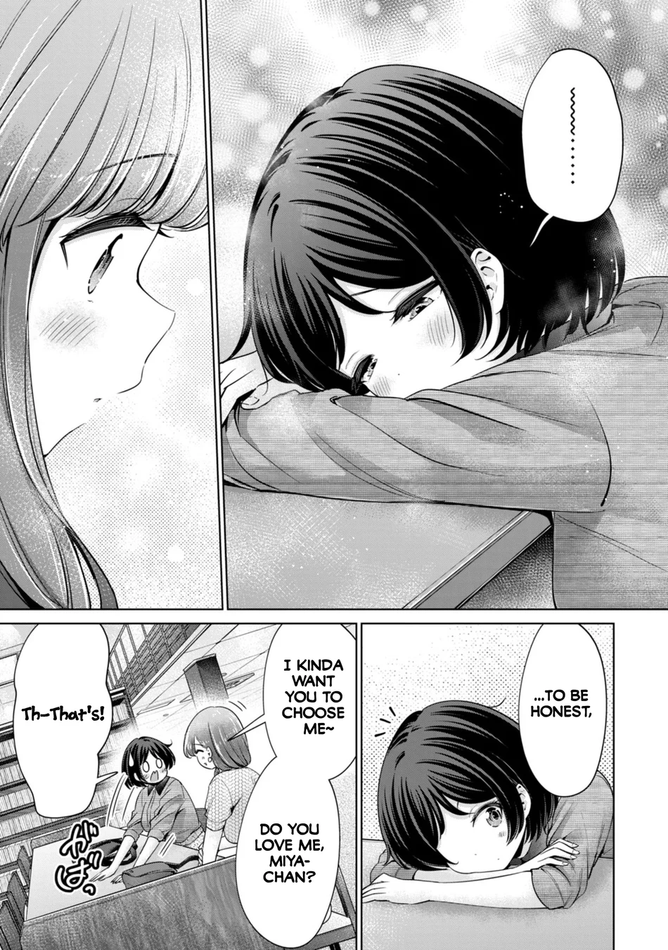 I Won’t Sleep with You for Free - Chapter 84 Page 13