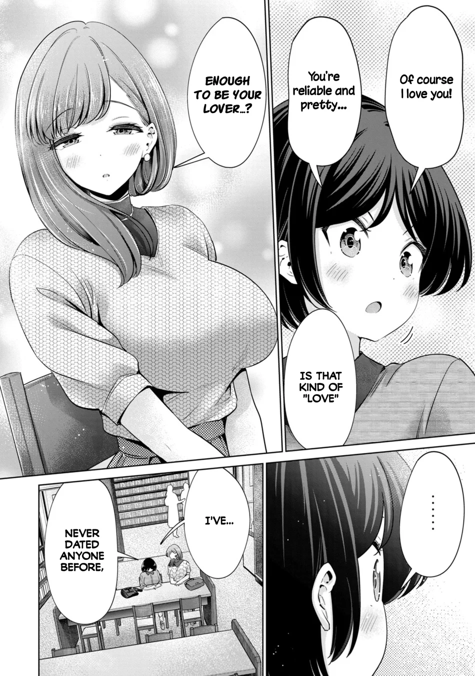 I Won’t Sleep with You for Free - Chapter 84 Page 14