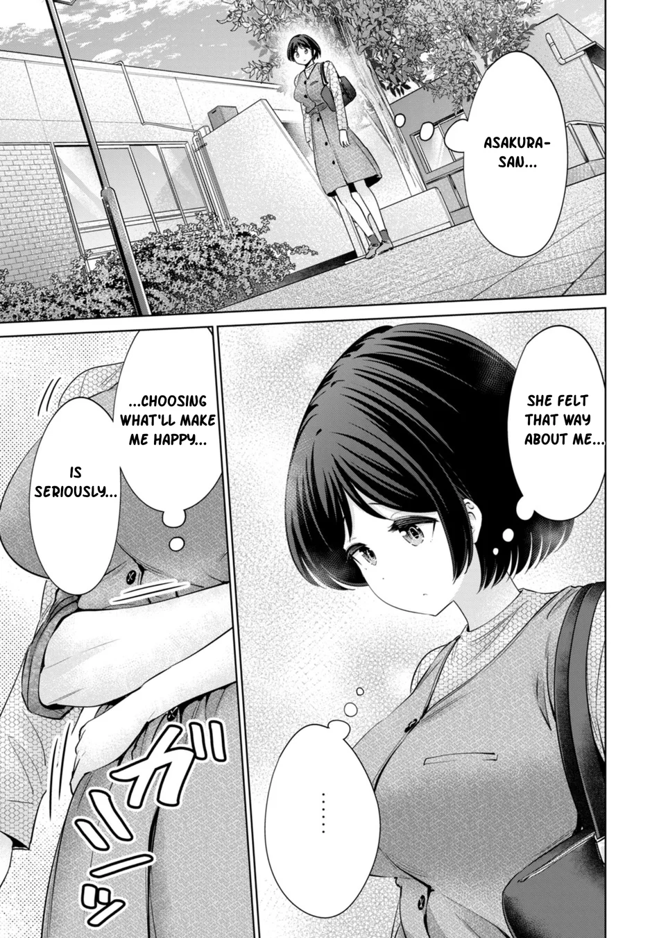I Won’t Sleep with You for Free - Chapter 85 Page 23