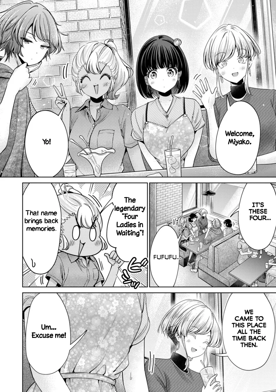 I Won’t Sleep with You for Free - Chapter 86 Page 2