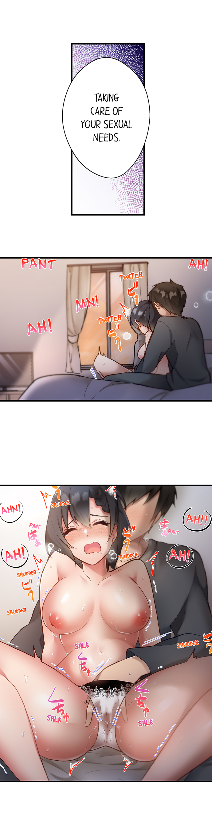 Living in a Fuck Room - Chapter 24 Page 3