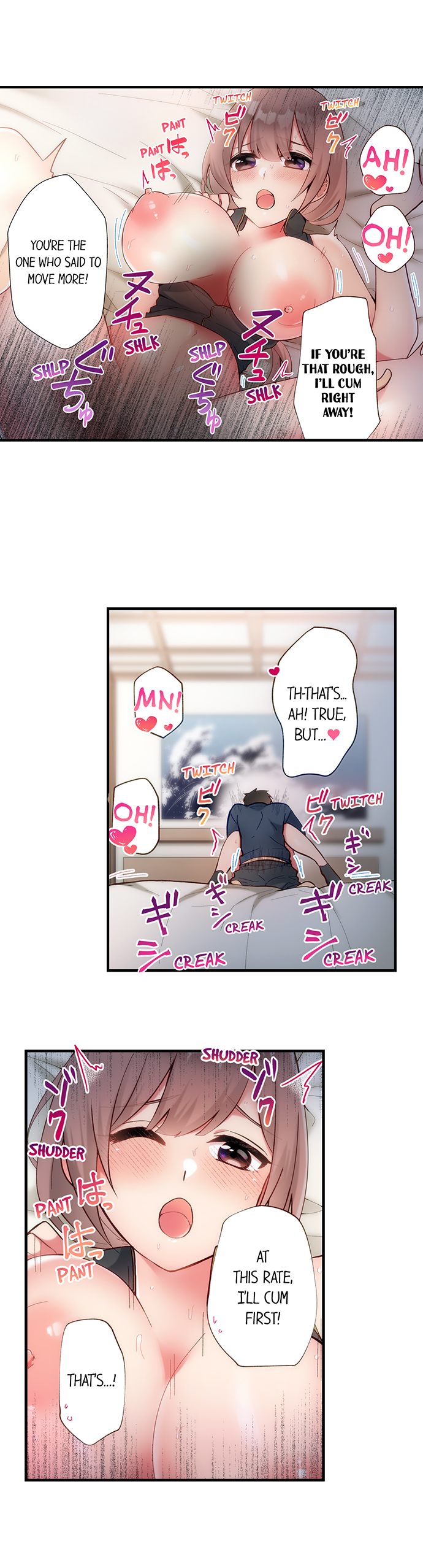 Living in a Fuck Room - Chapter 52 Page 5