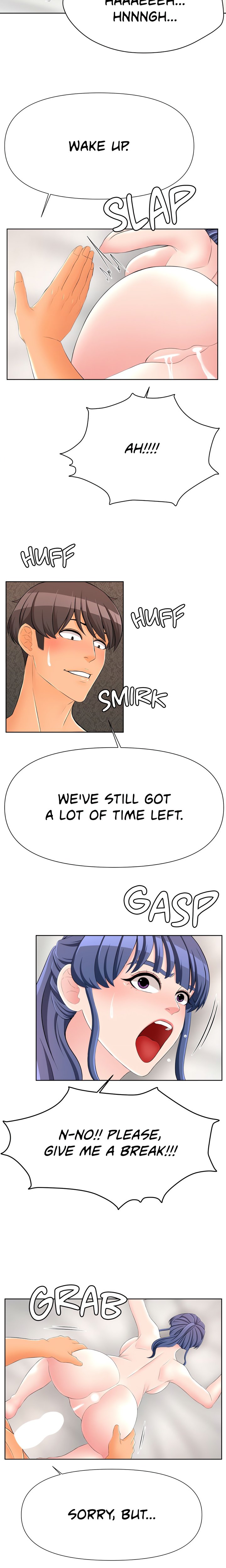 Berry Fans - Chapter 34 Page 15