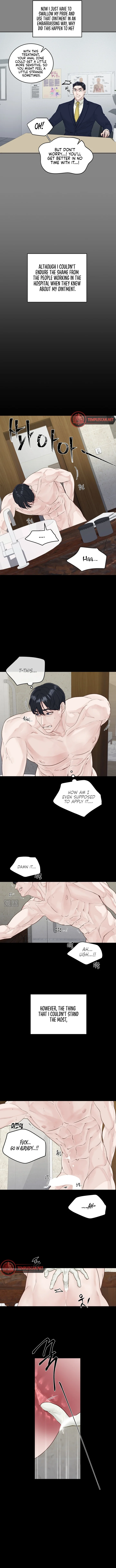 Play Karma - Chapter 8 Page 6