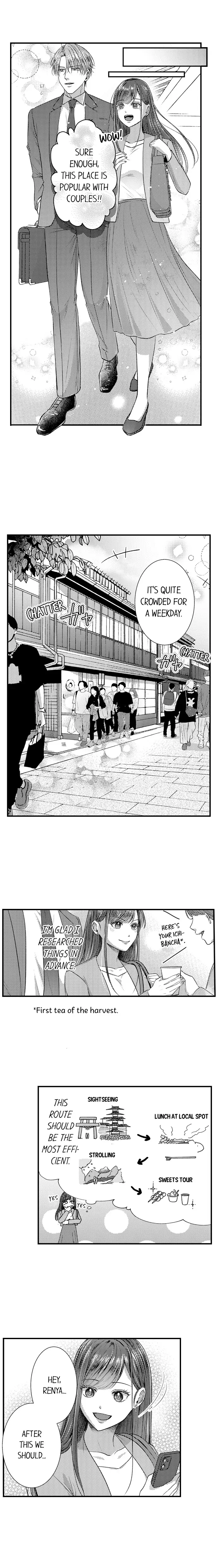 I Just Can’t Quit My Ex - Chapter 7 Page 9