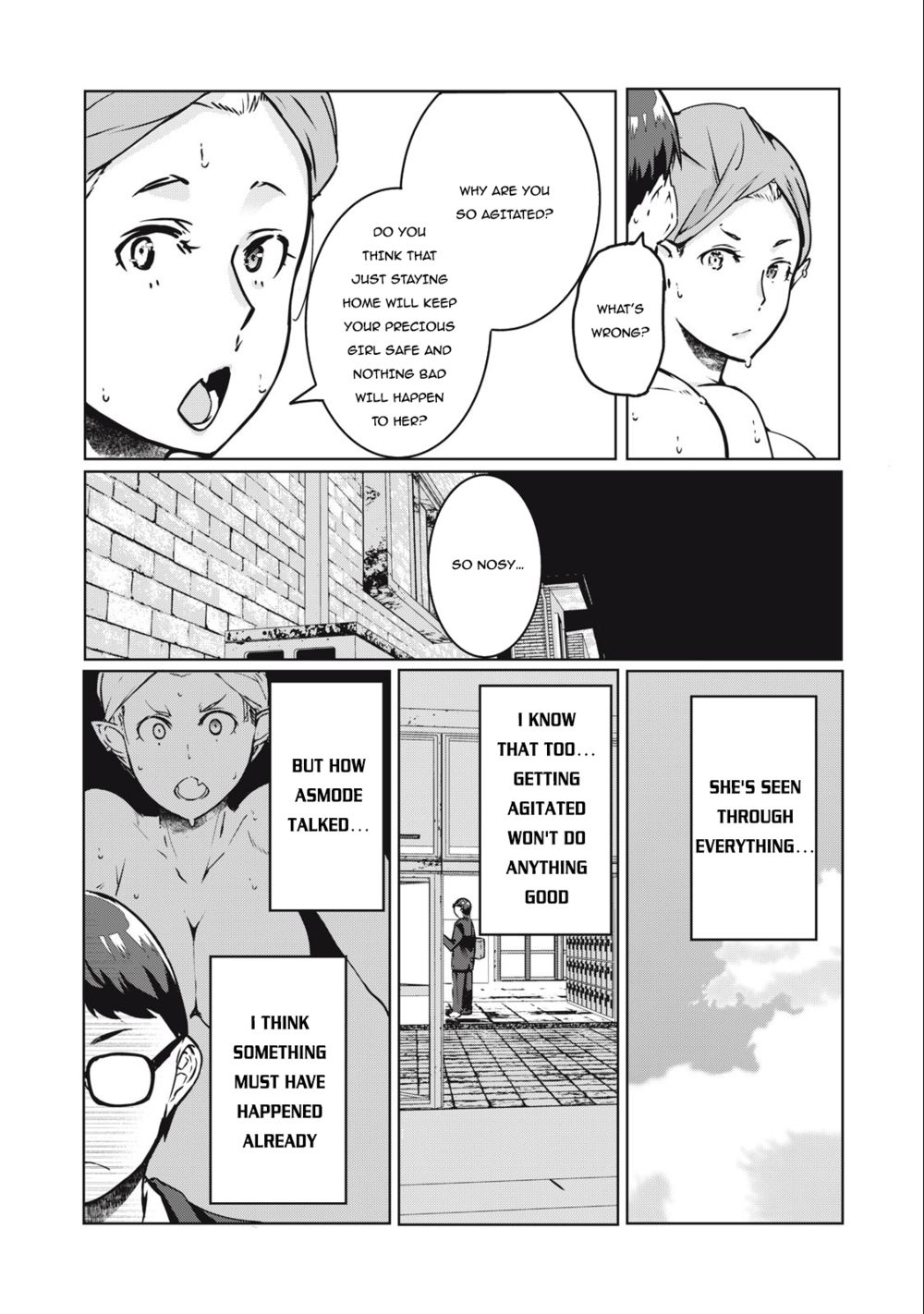 NTREVENGE - Chapter 13 Page 12