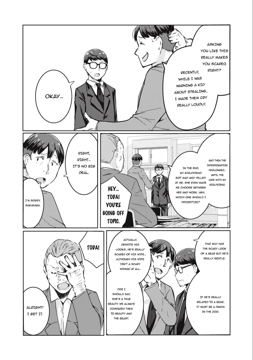 NTREVENGE - Chapter 13 Page 16