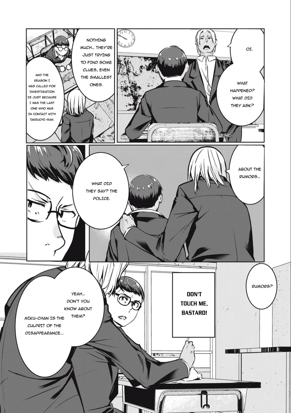NTREVENGE - Chapter 14 Page 8