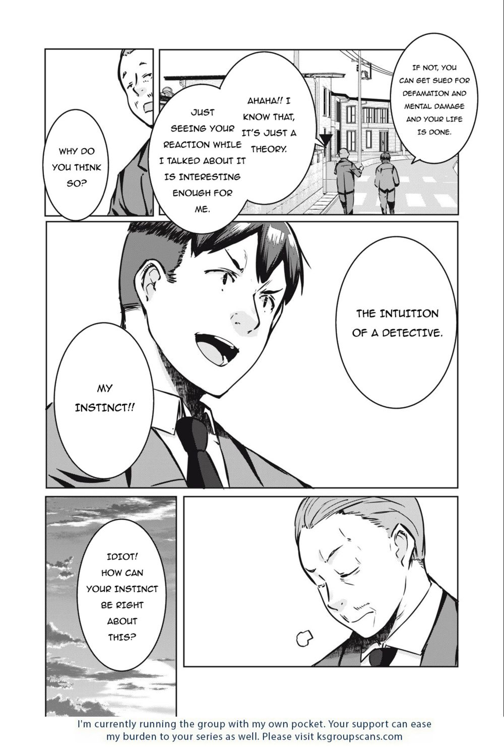 NTREVENGE - Chapter 15 Page 24