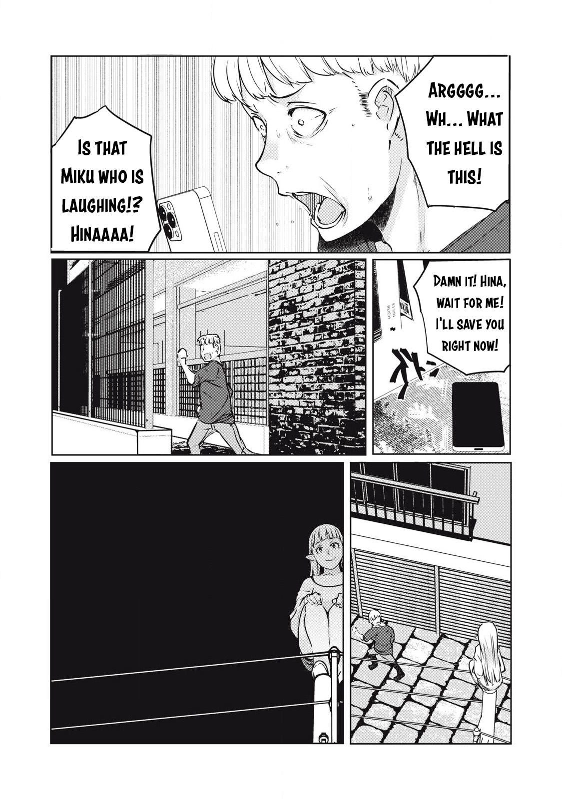 NTREVENGE - Chapter 18 Page 15