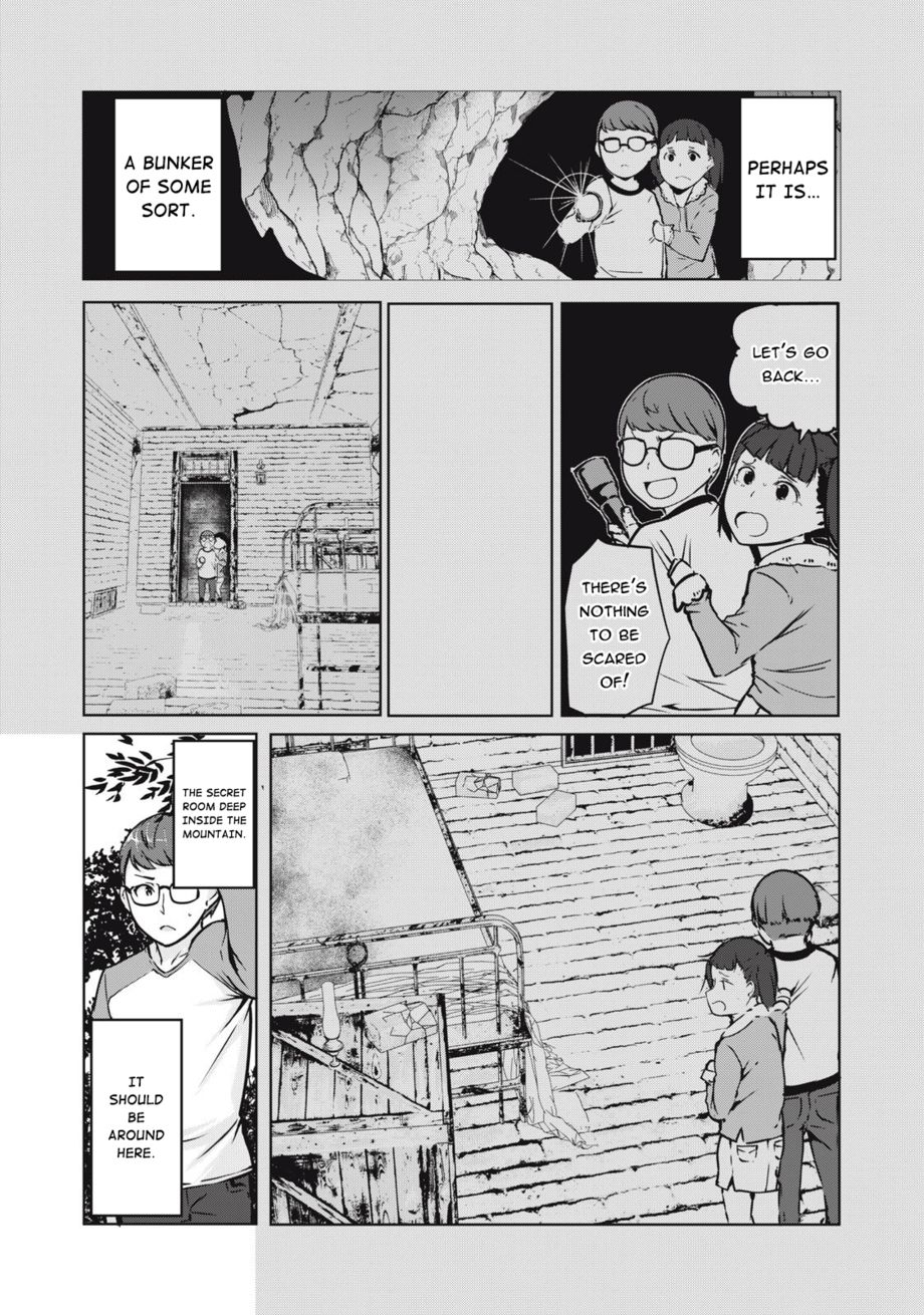 NTREVENGE - Chapter 2 Page 17