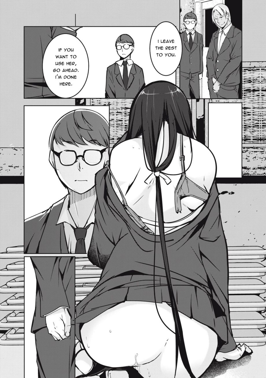 NTREVENGE - Chapter 2 Page 32