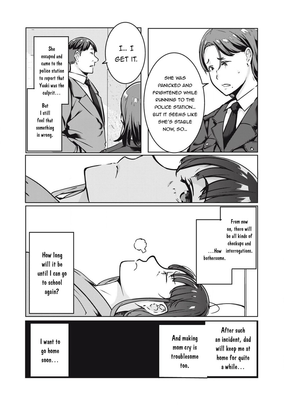 NTREVENGE - Chapter 23 Page 6