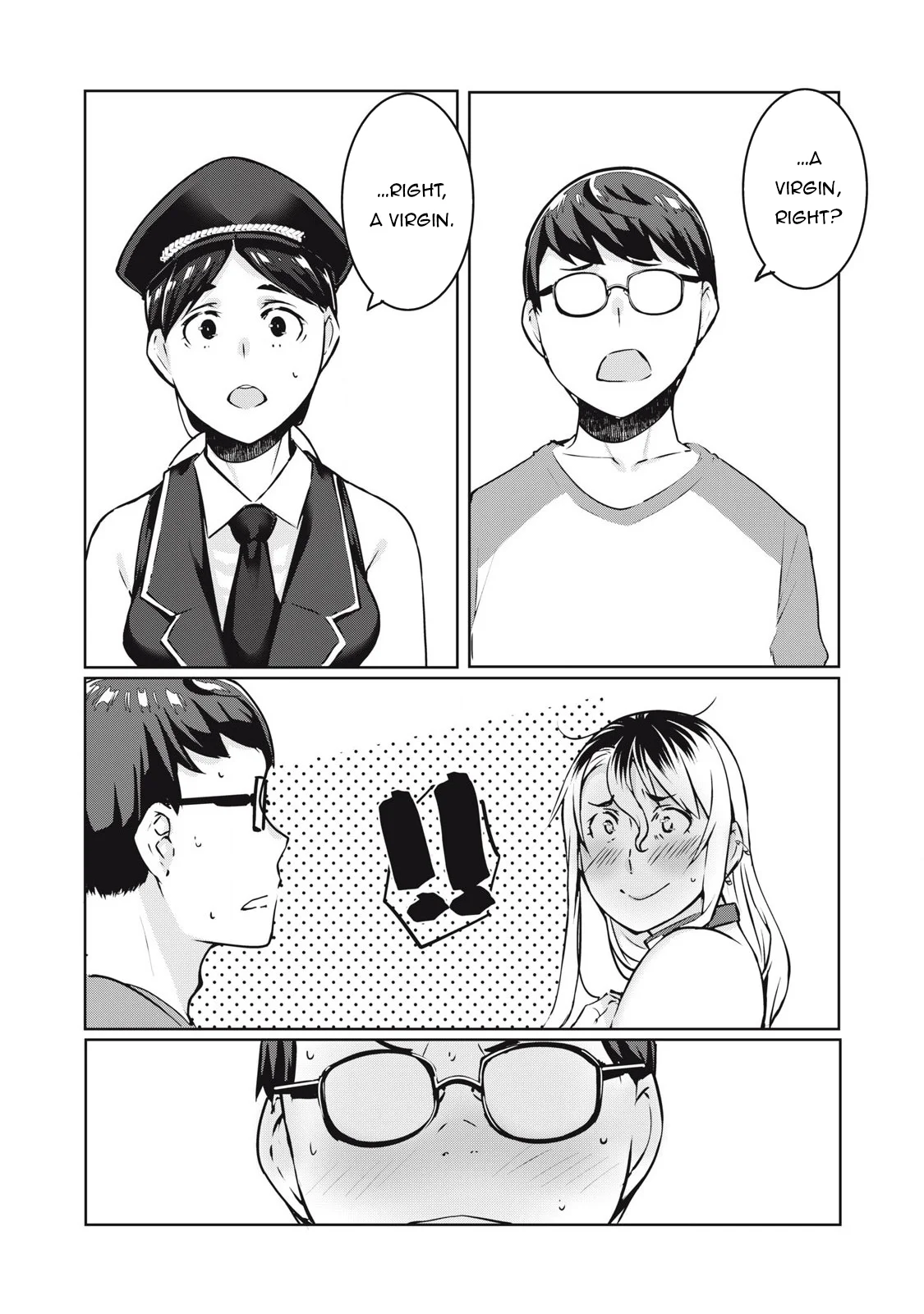 NTREVENGE - Chapter 26 Page 3