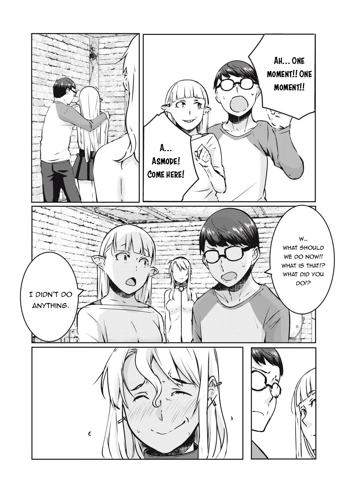 NTREVENGE - Chapter 26 Page 4