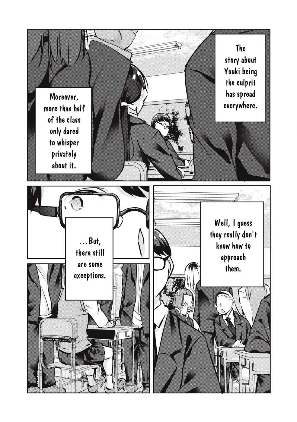 NTREVENGE - Chapter 29 Page 7