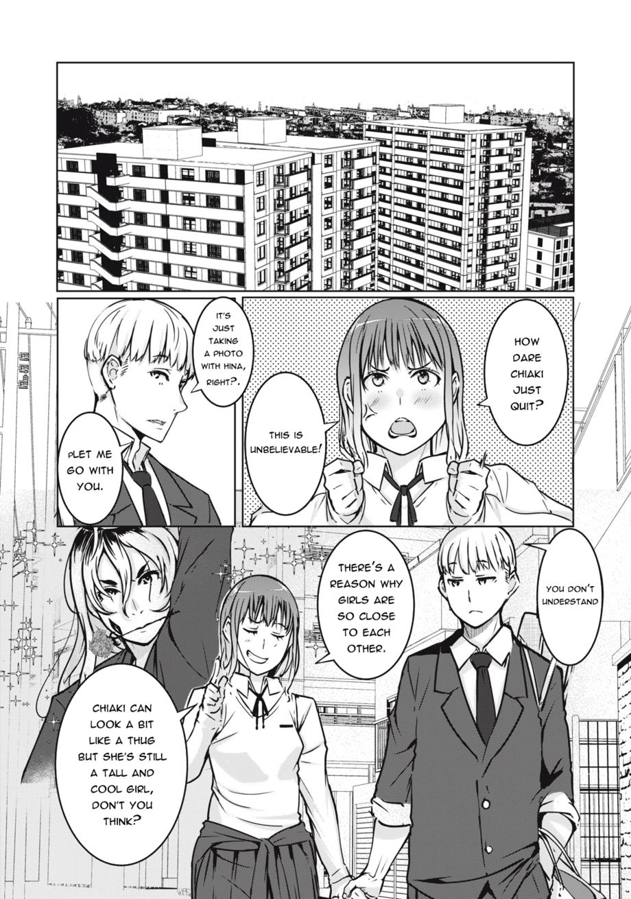 NTREVENGE - Chapter 3 Page 3