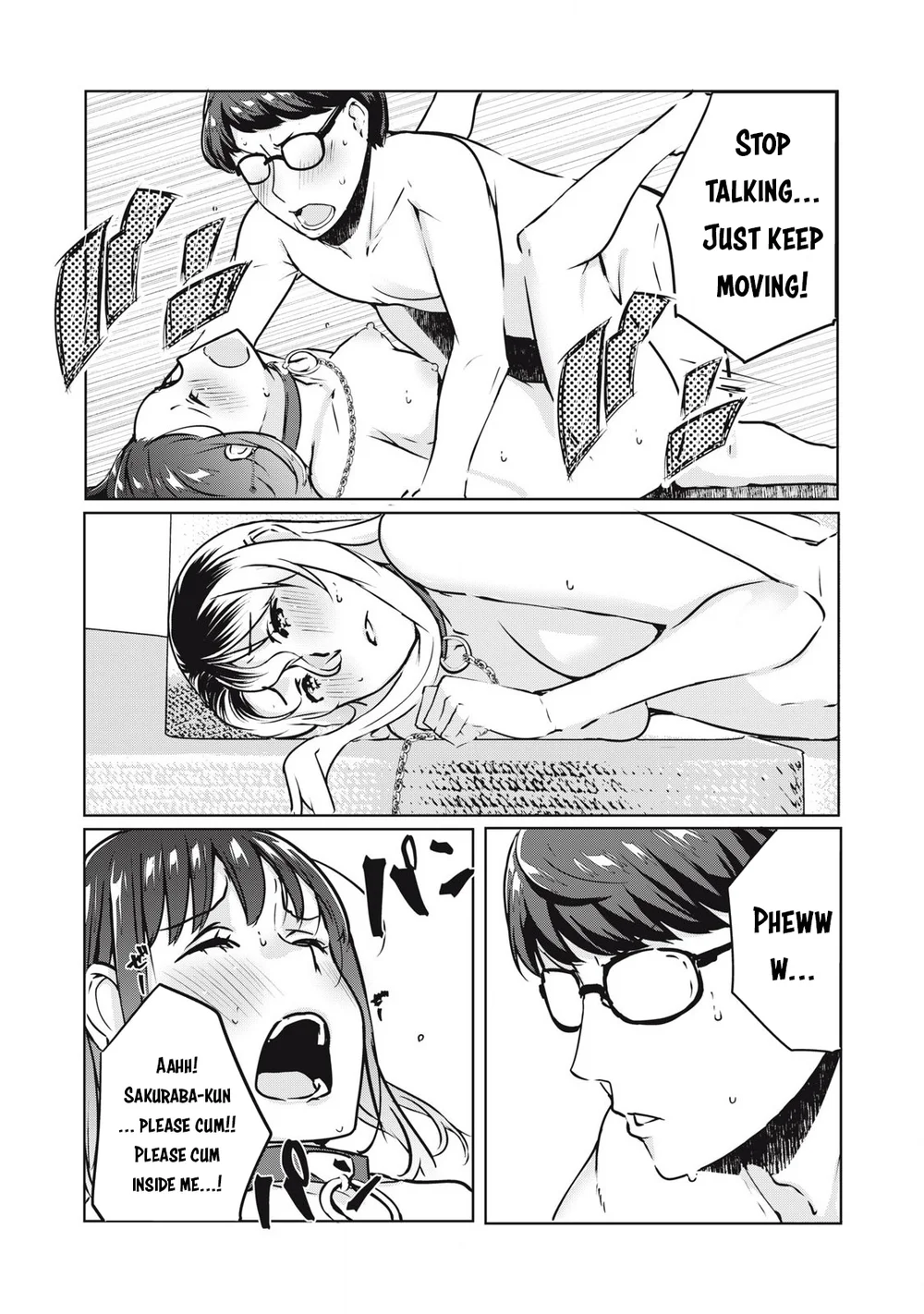 NTREVENGE - Chapter 30 Page 6