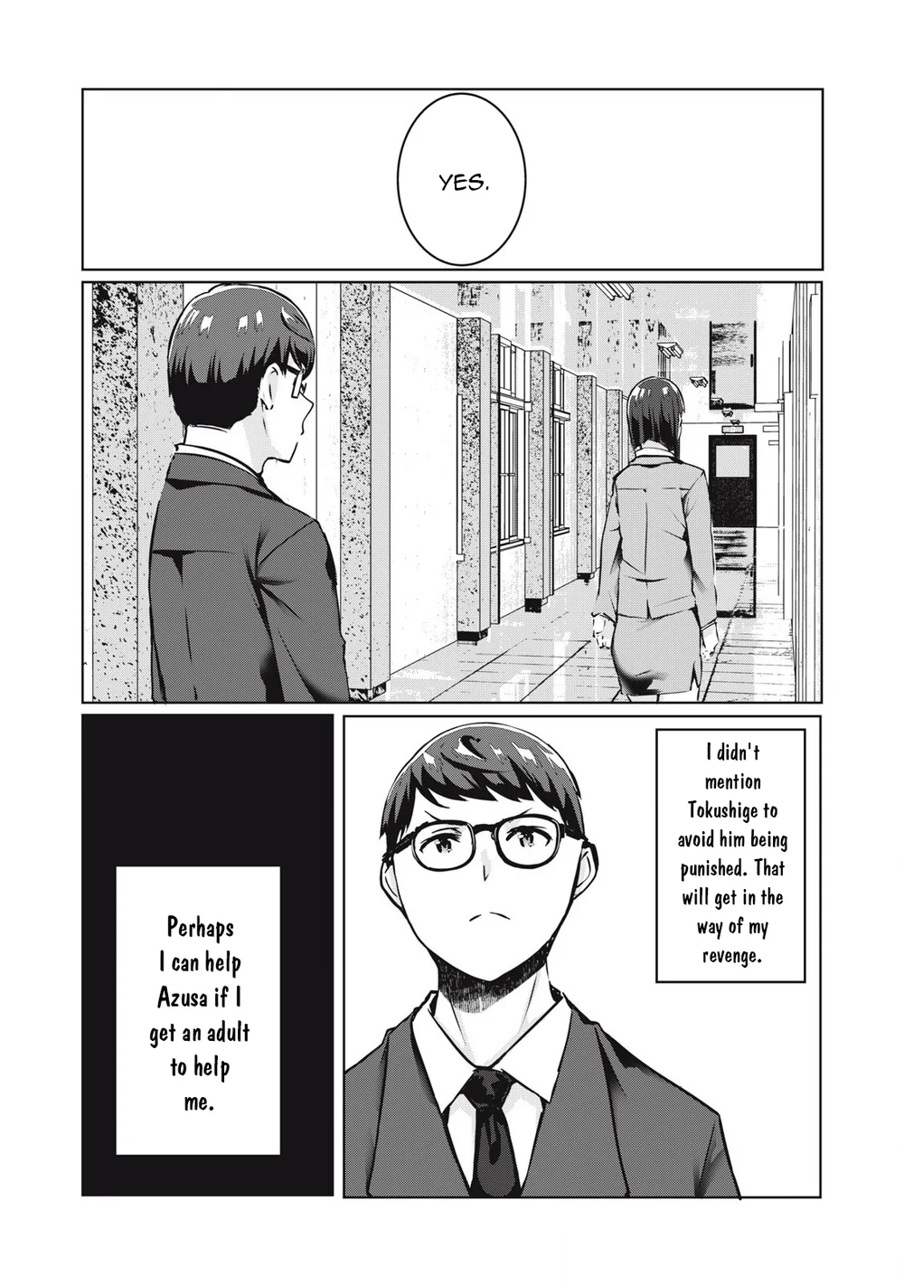 NTREVENGE - Chapter 31 Page 15