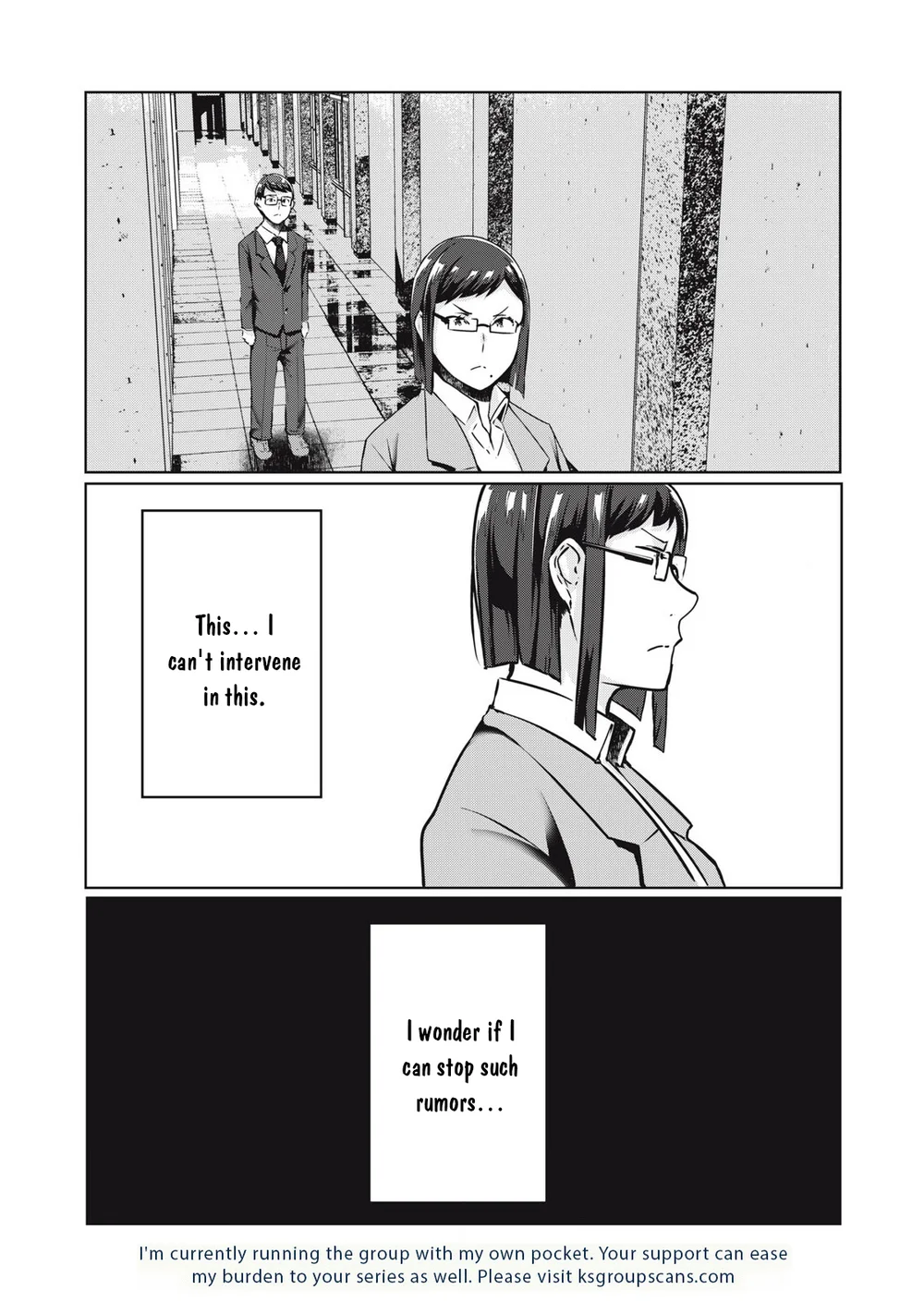 NTREVENGE - Chapter 31 Page 17