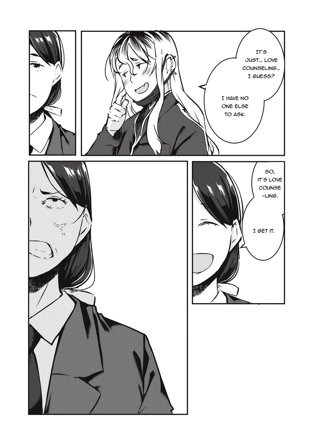 NTREVENGE - Chapter 31 Page 4