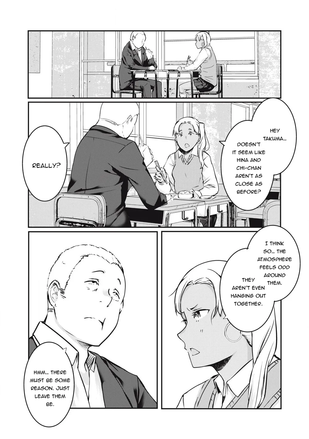 NTREVENGE - Chapter 31 Page 7