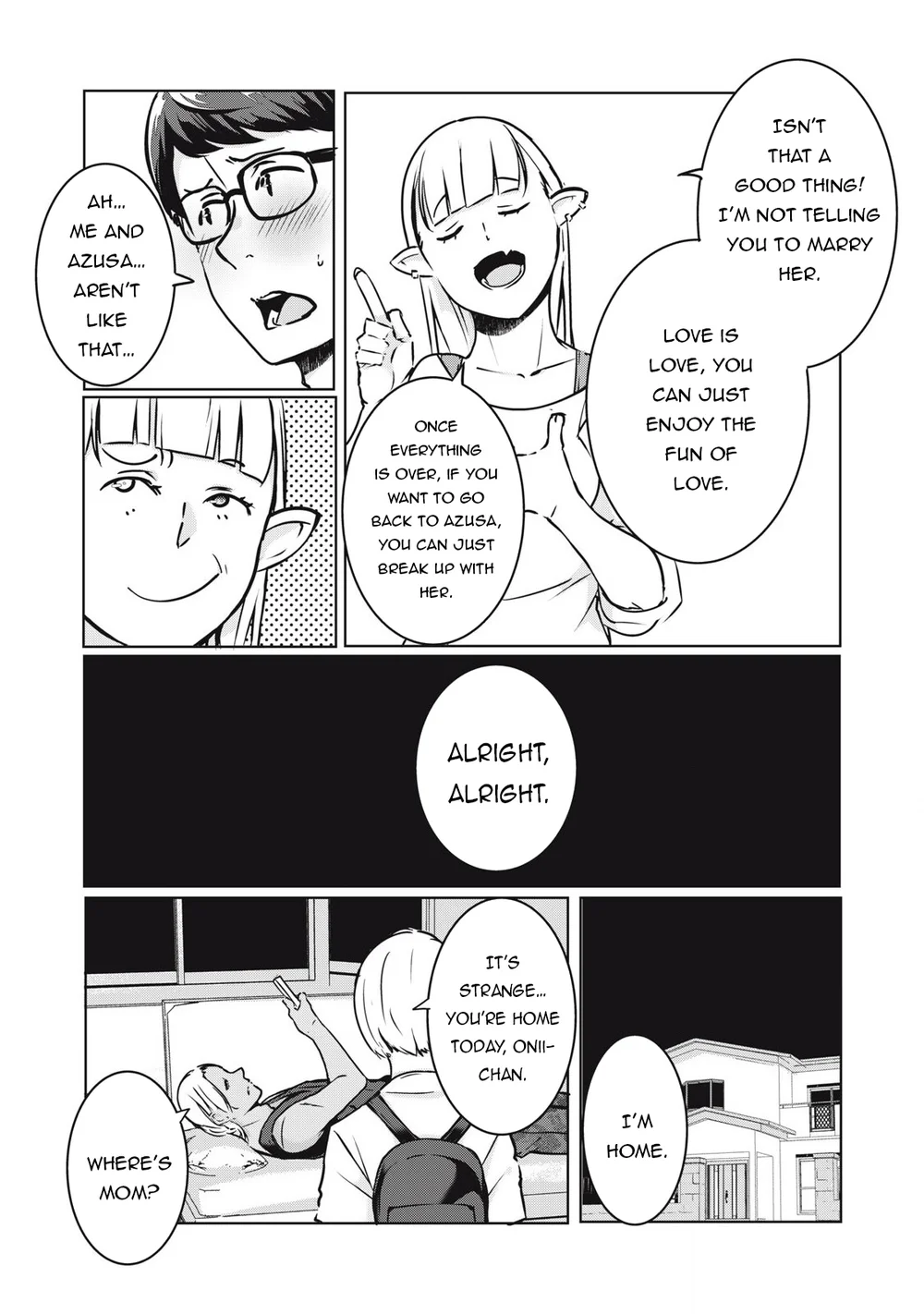 NTREVENGE - Chapter 32 Page 20