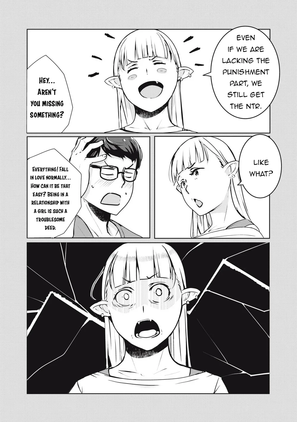 NTREVENGE - Chapter 32 Page 7