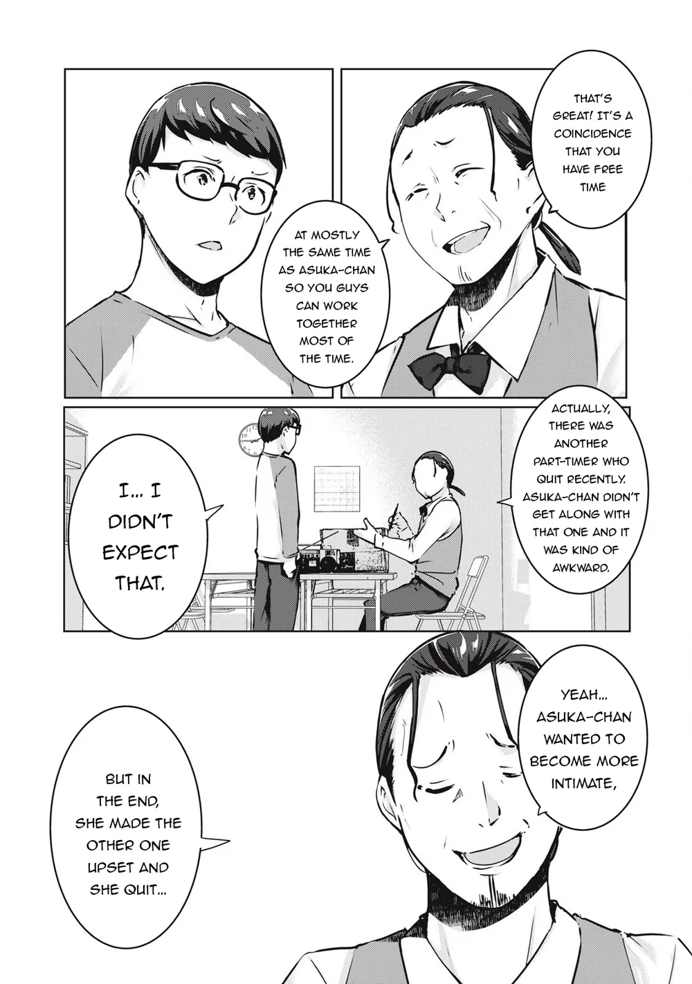 NTREVENGE - Chapter 33 Page 5