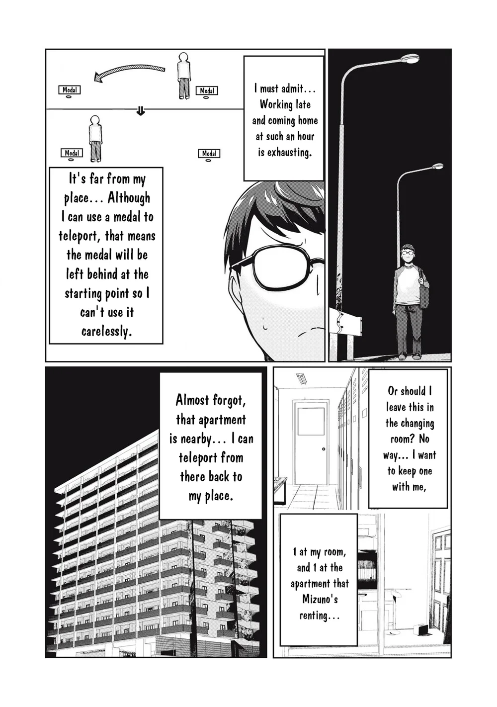 NTREVENGE - Chapter 33 Page 7