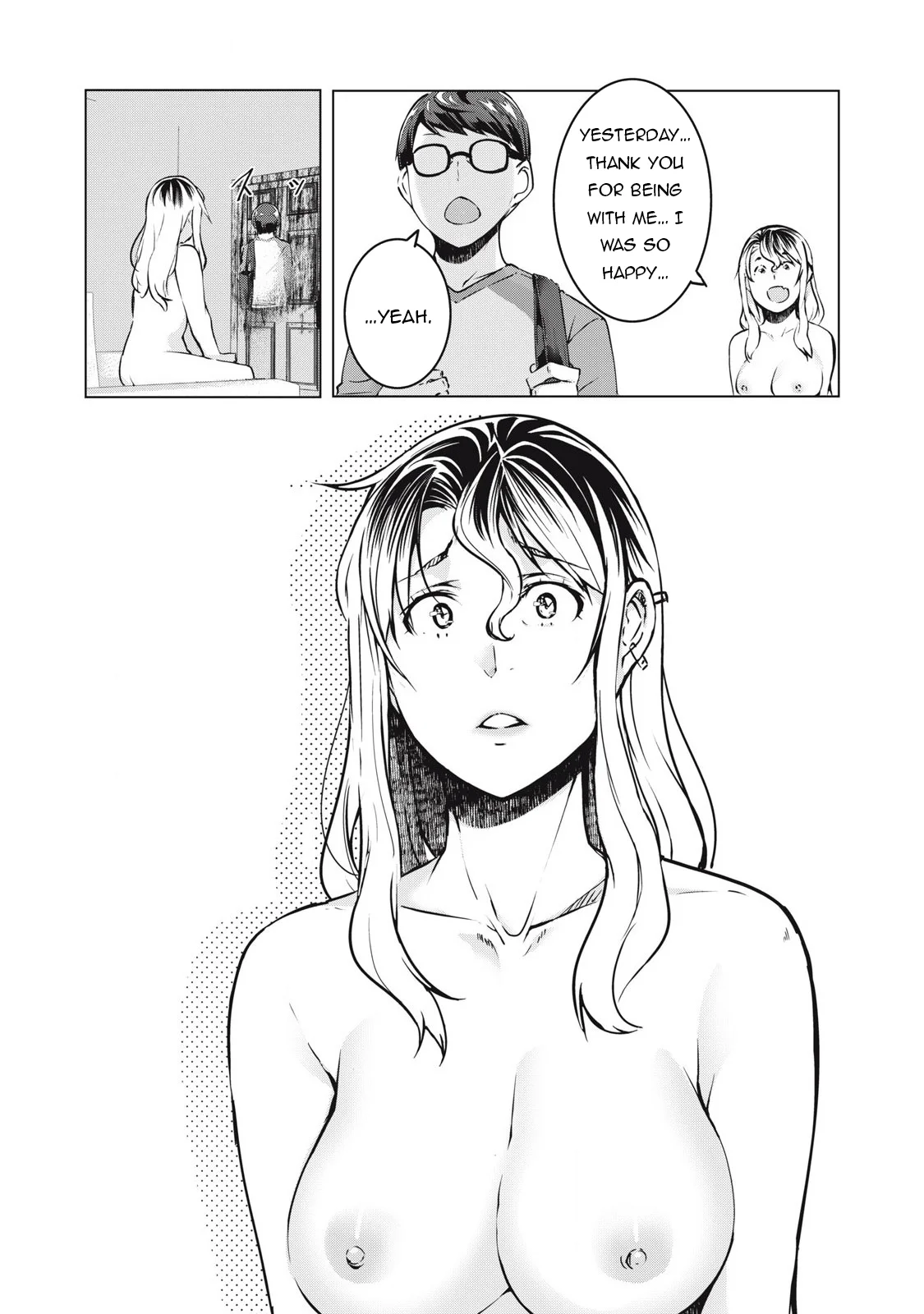 NTREVENGE - Chapter 34 Page 14