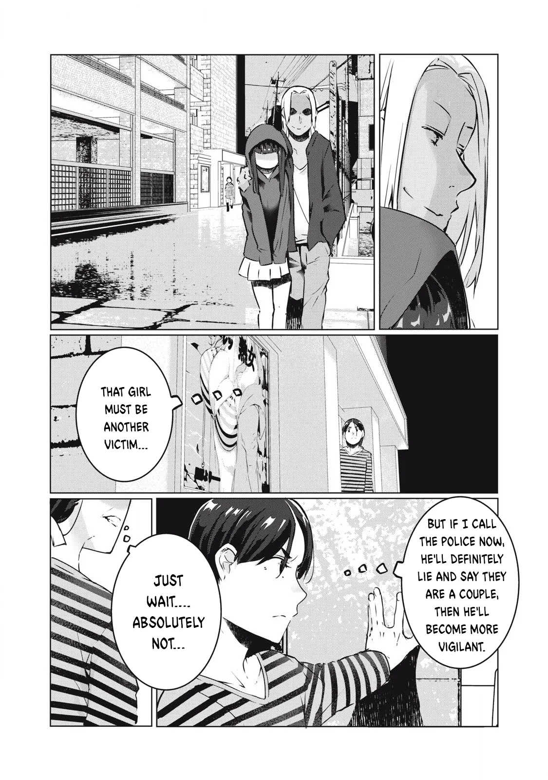 NTREVENGE - Chapter 34 Page 7