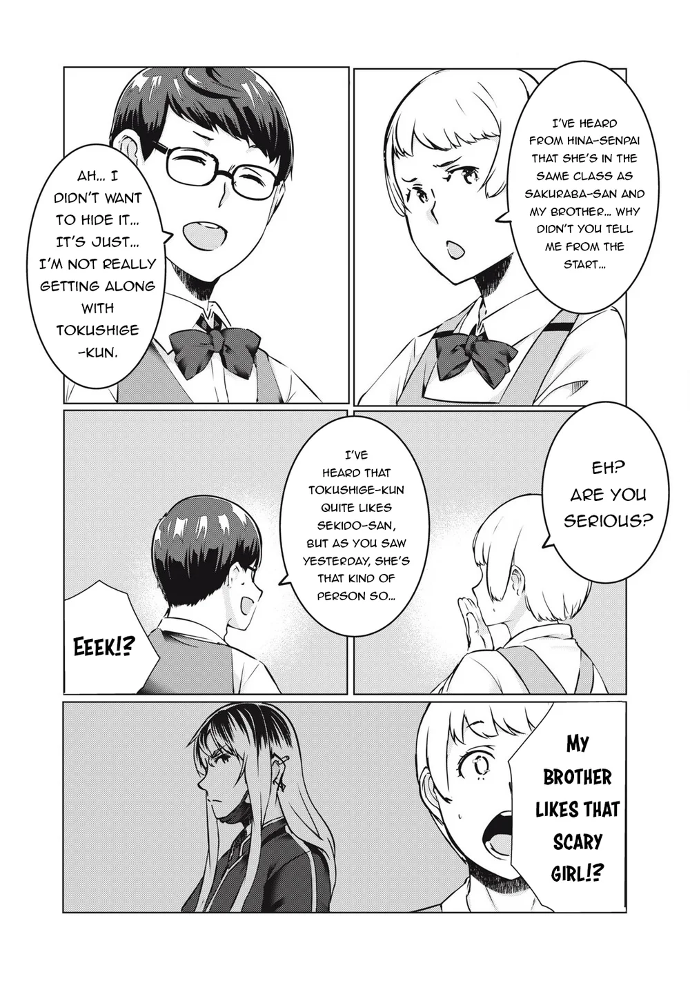 NTREVENGE - Chapter 35 Page 16
