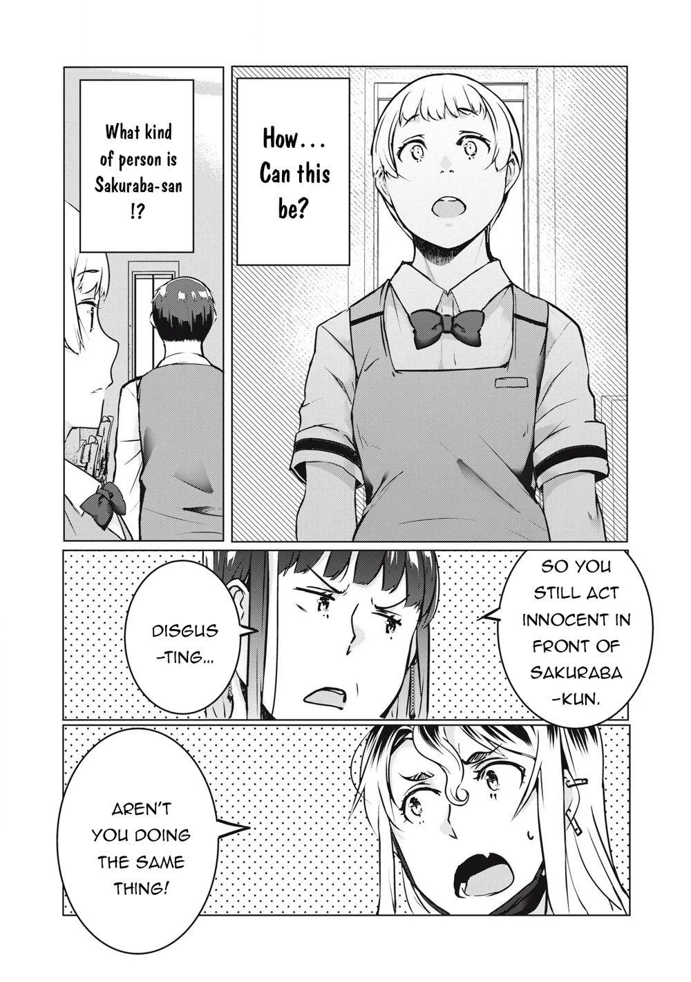 NTREVENGE - Chapter 35 Page 7