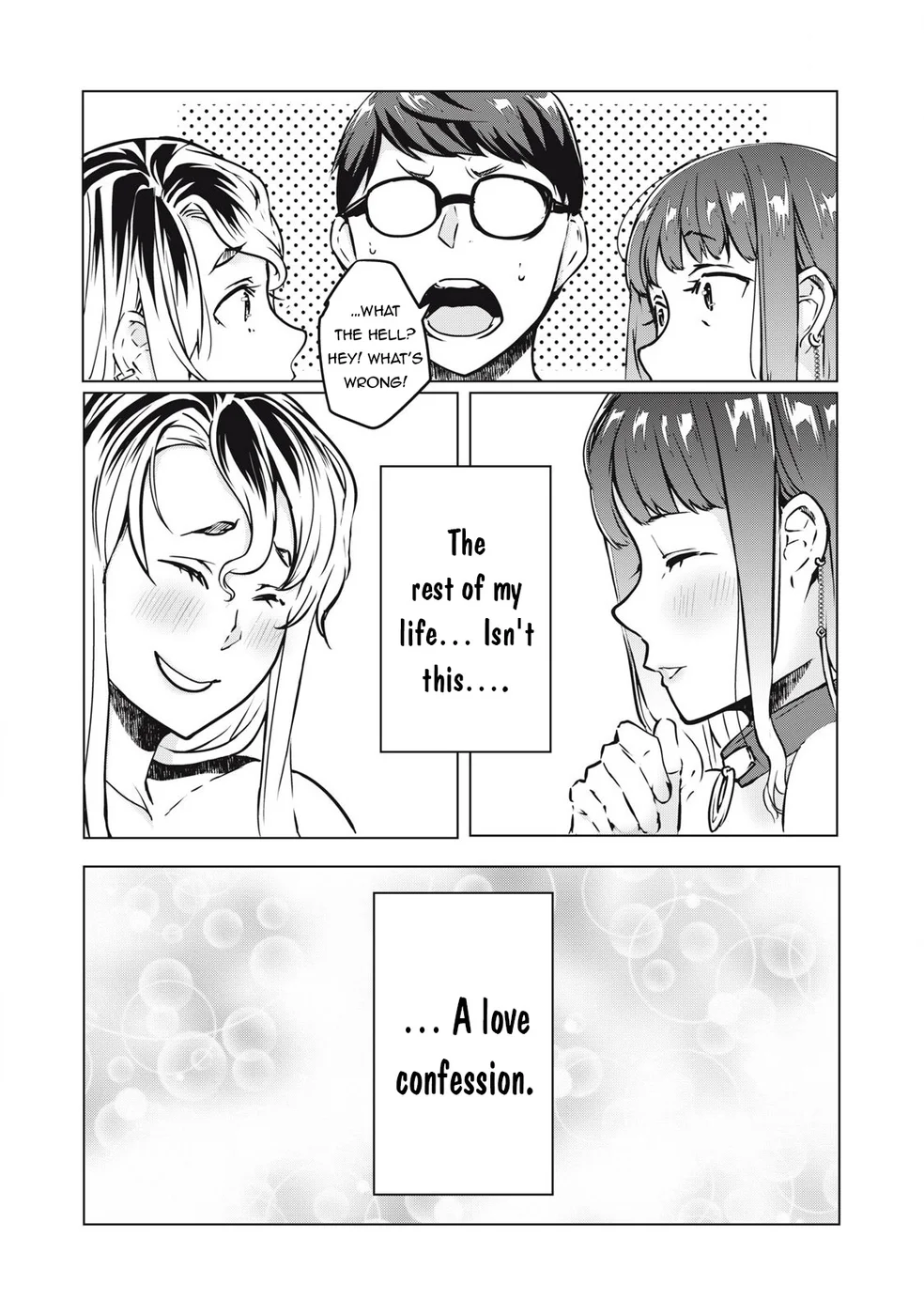 NTREVENGE - Chapter 38 Page 10