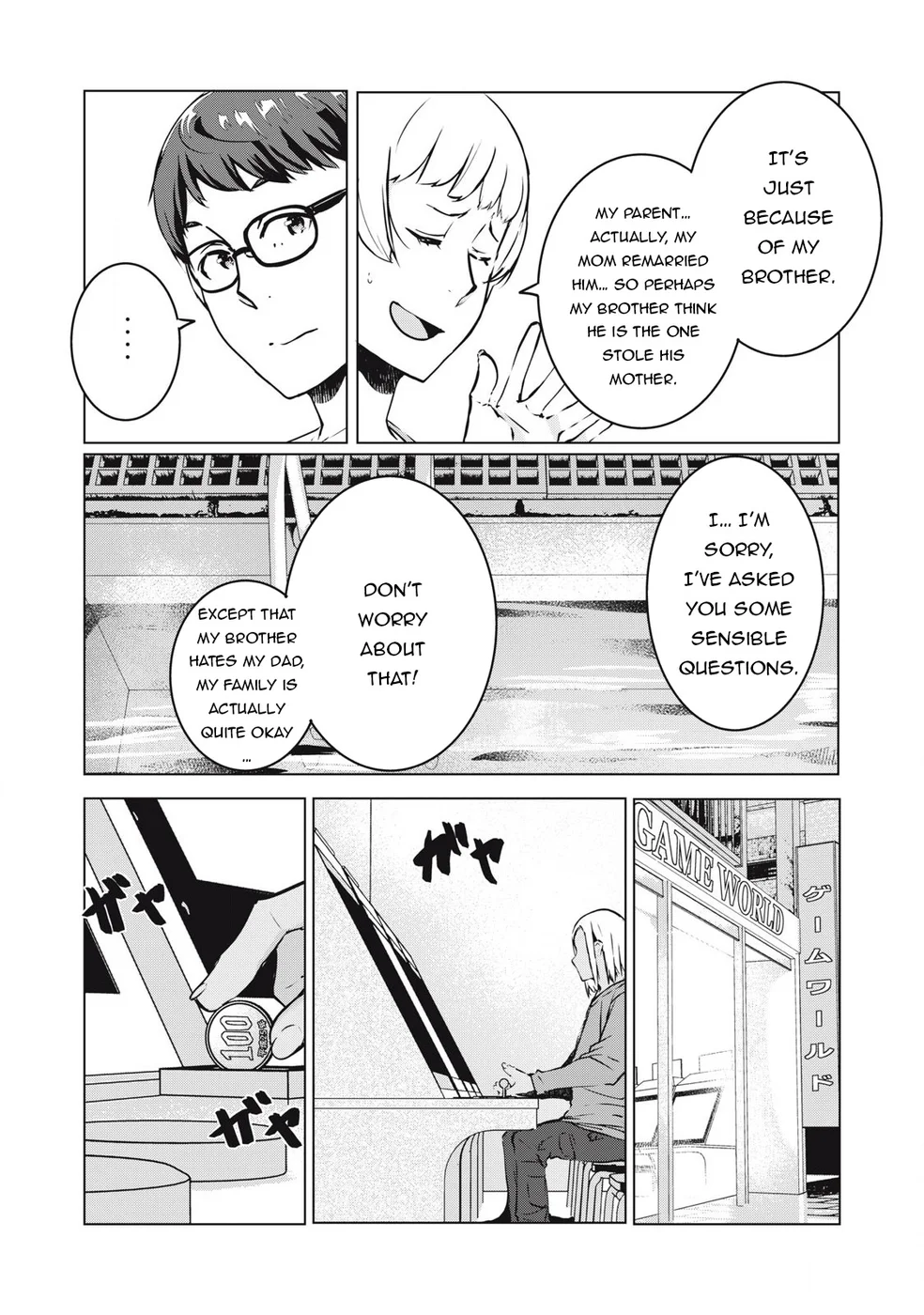 NTREVENGE - Chapter 38 Page 16