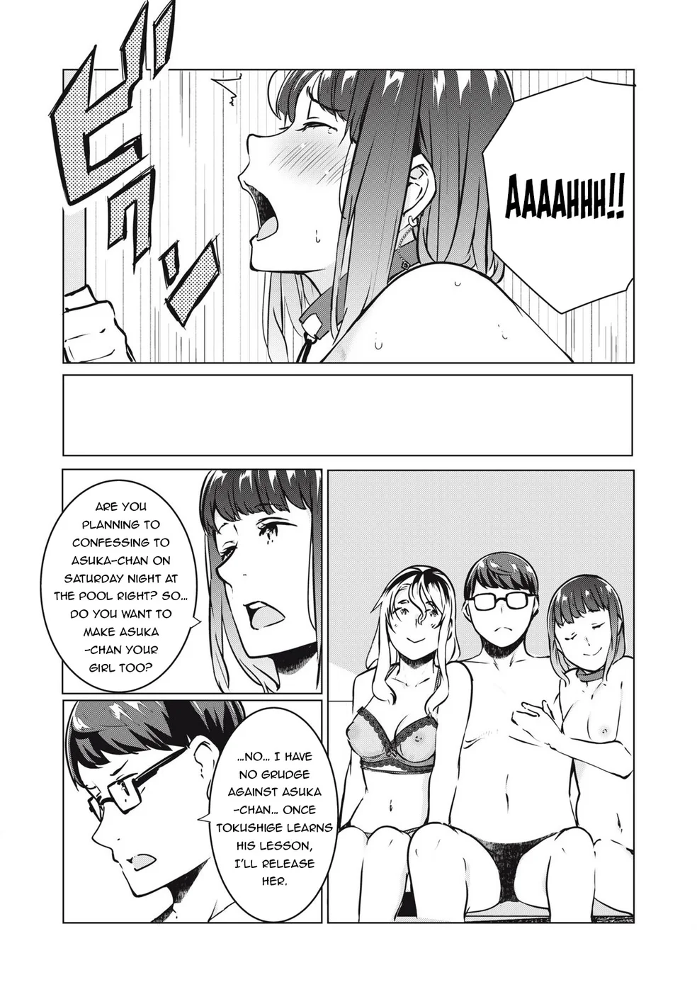 NTREVENGE - Chapter 38 Page 8