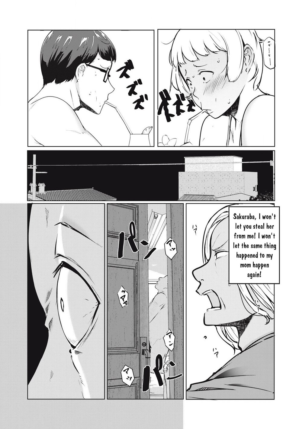 NTREVENGE - Chapter 39 Page 10