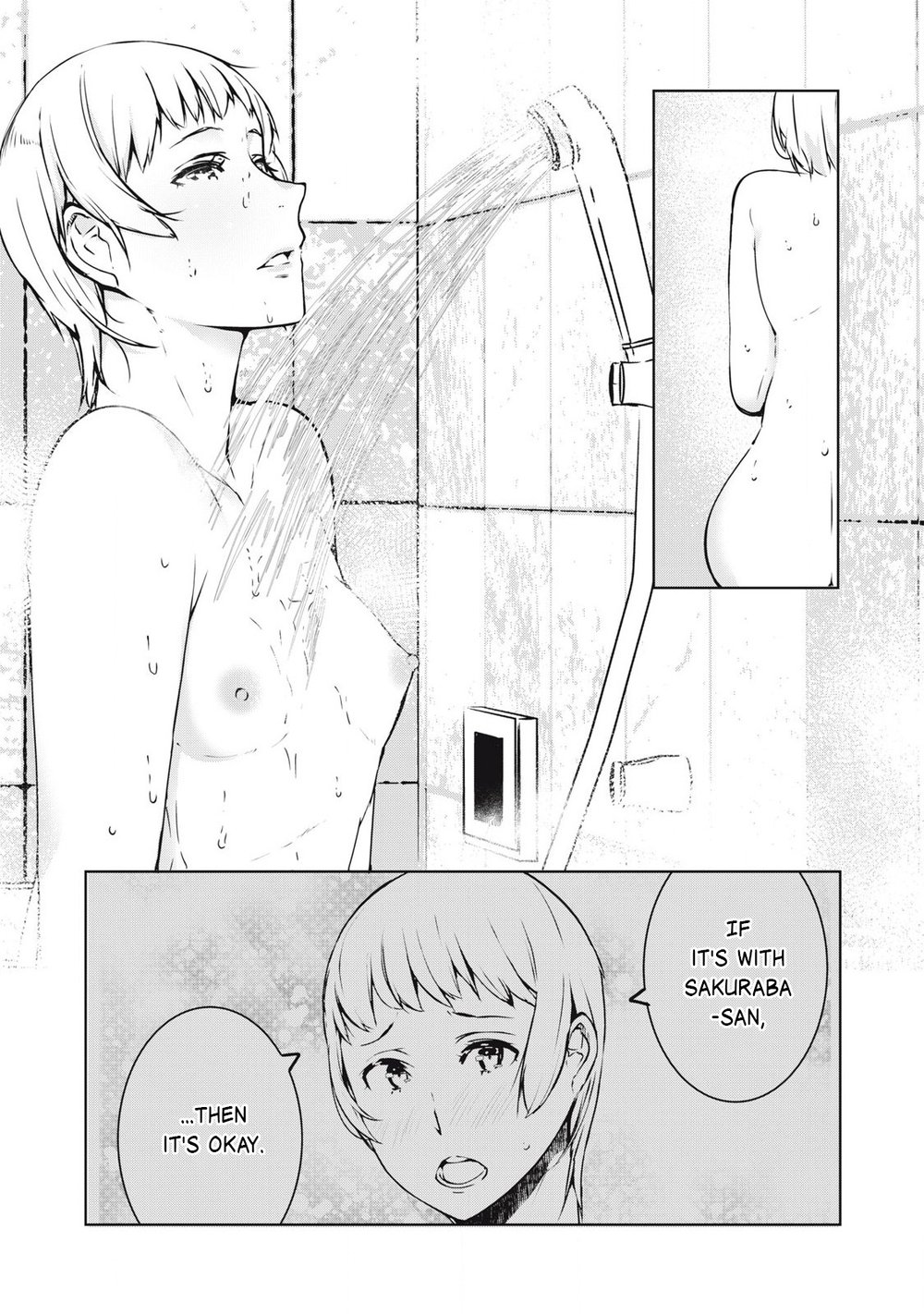NTREVENGE - Chapter 41 Page 2