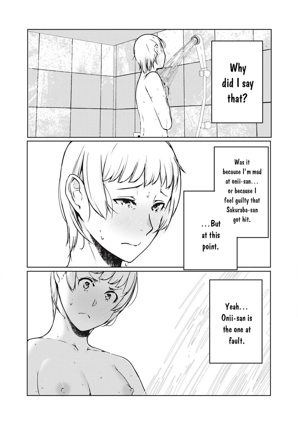 NTREVENGE - Chapter 41 Page 3