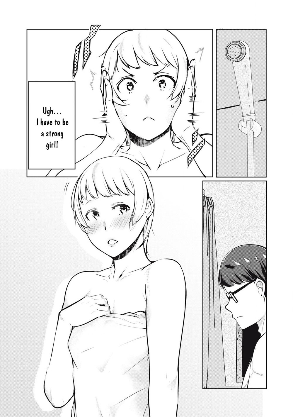NTREVENGE - Chapter 41 Page 6