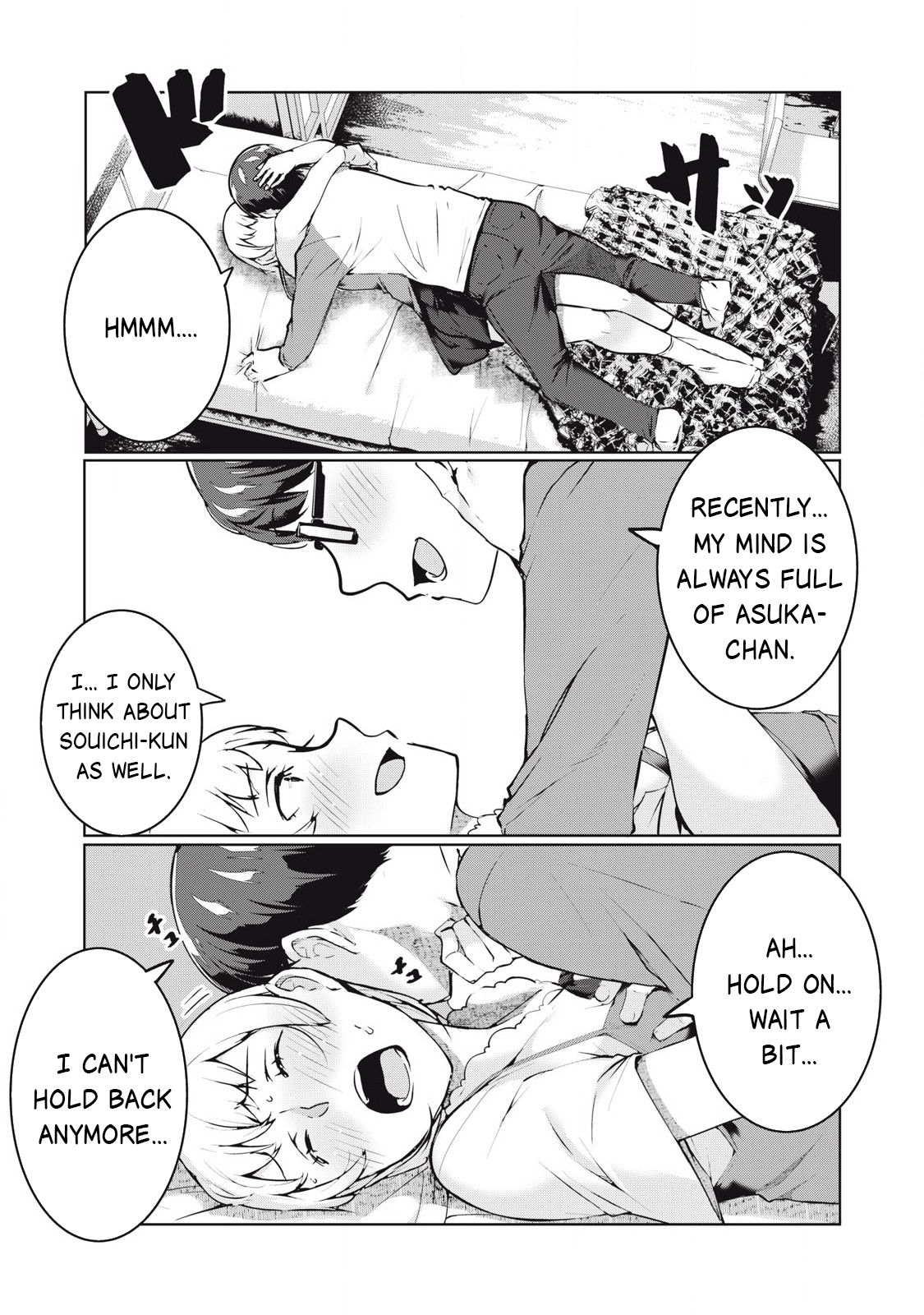 NTREVENGE - Chapter 45 Page 11