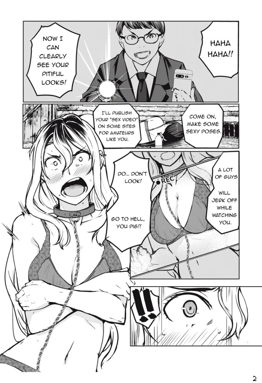 NTREVENGE - Chapter 5 Page 3