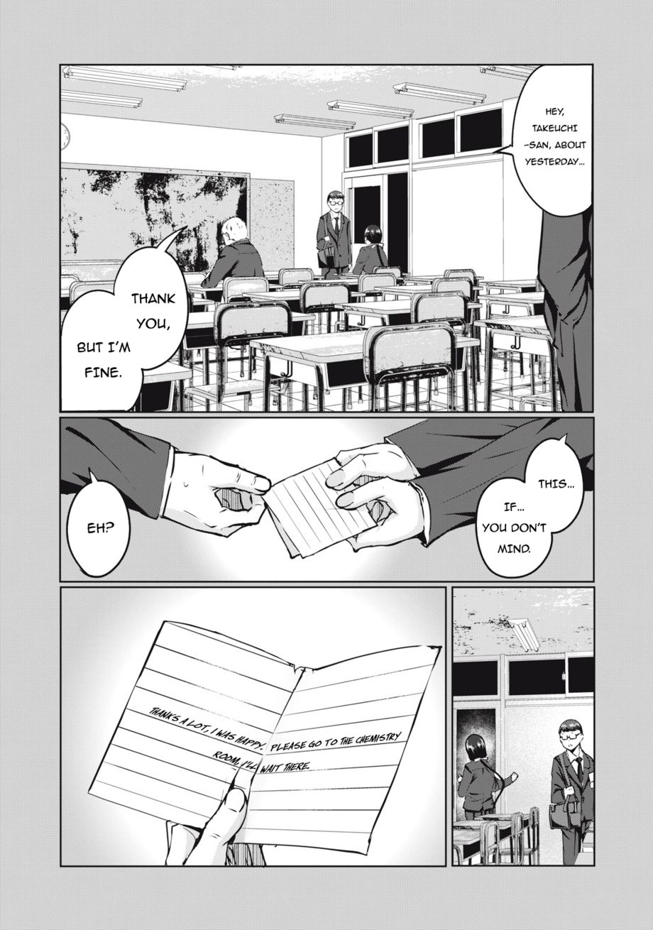 NTREVENGE - Chapter 6 Page 10