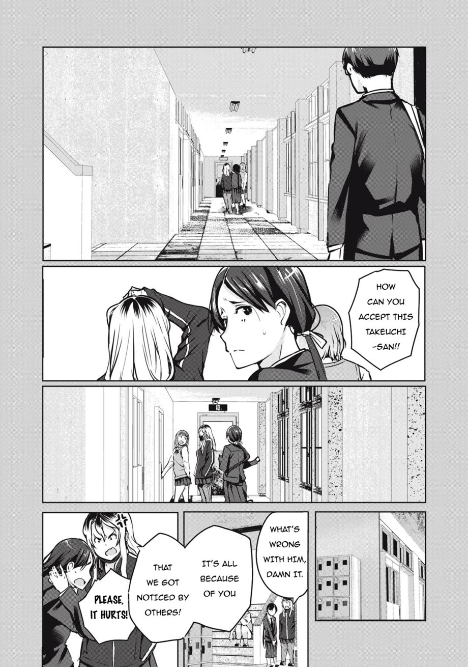 NTREVENGE - Chapter 6 Page 7
