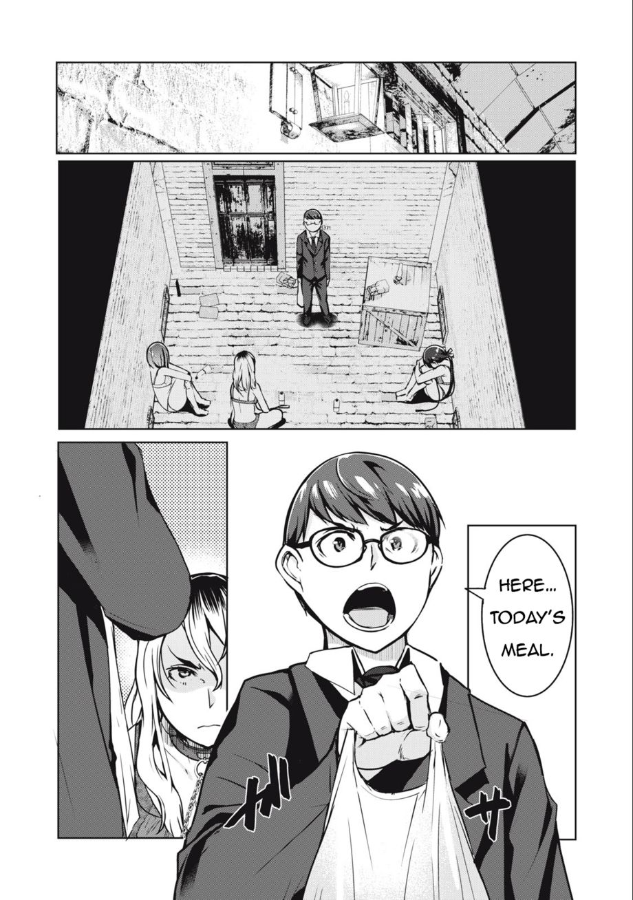 NTREVENGE - Chapter 7 Page 2