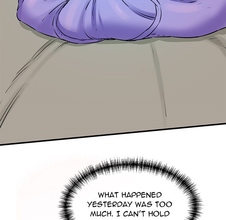 Cheerleader - Chapter 0 Page 26