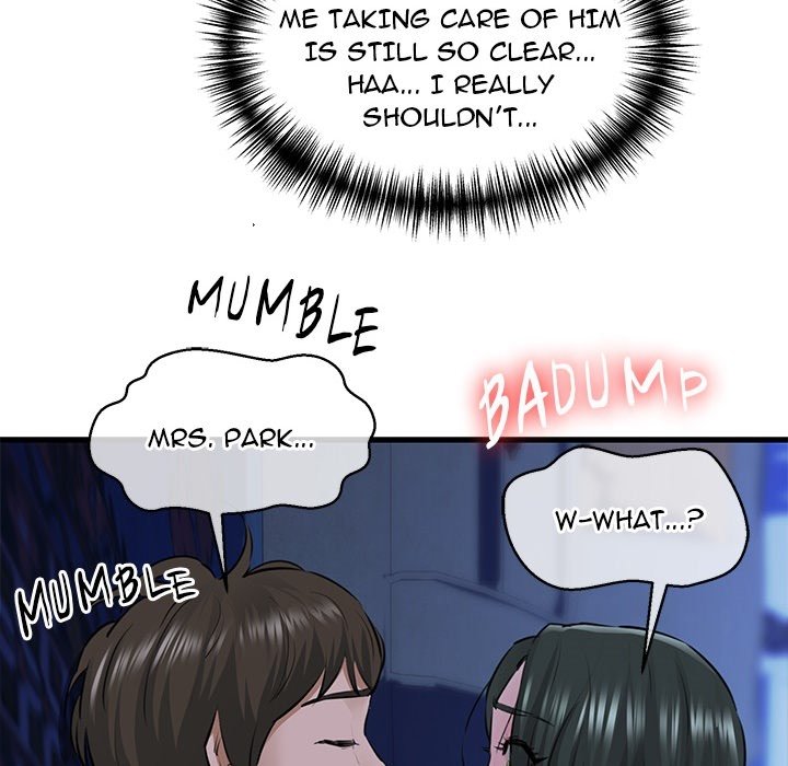 Cheerleader - Chapter 0 Page 8