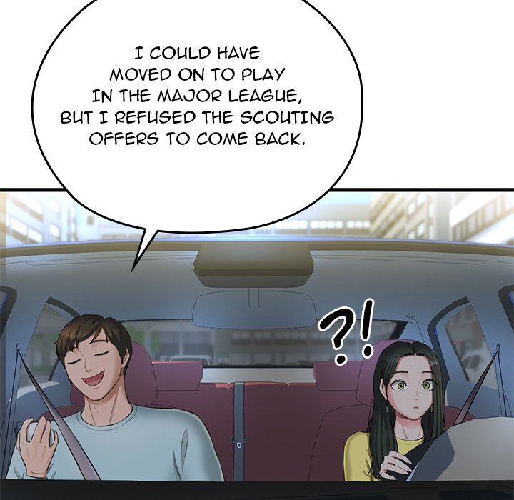 Cheerleader - Chapter 1 Page 107